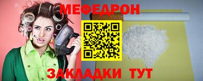 кокаин VHQ Можга