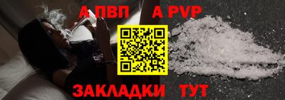кокаин VHQ Можга