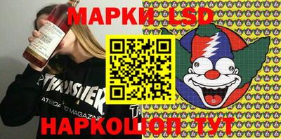 бошки Можайск