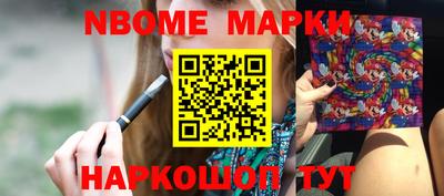 круглые Моздок