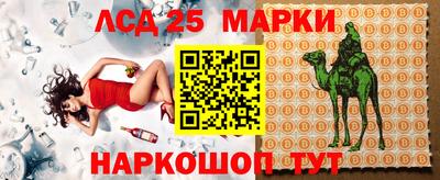 кокаин VHQ Можга