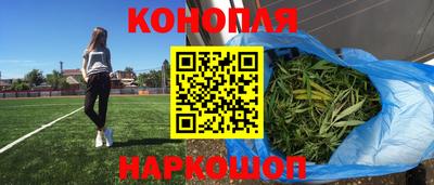 кокаин VHQ Можга