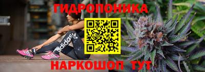бошки Можайск