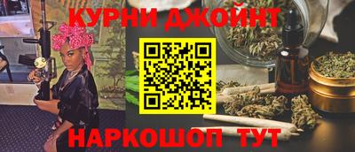 кокаин VHQ Можга