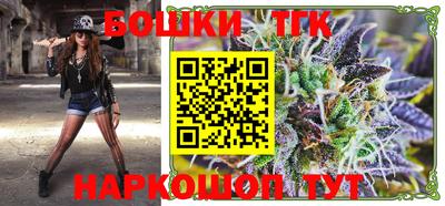 круглые Моздок