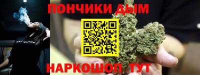 круглые Моздок