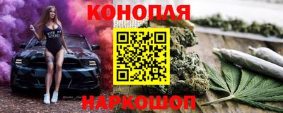 круглые Моздок