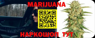 кокаин VHQ Можга