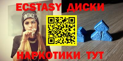 бошки Можайск