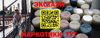 круглые Моздок