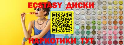 кокаин VHQ Можга