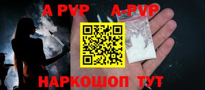 кокаин VHQ Можга