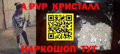 кокаин VHQ Можга