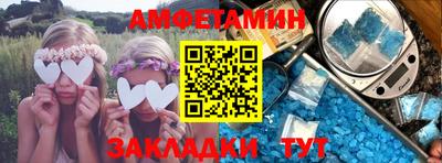 круглые Моздок