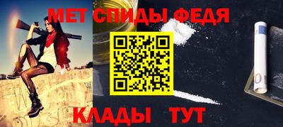 круглые Моздок
