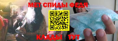 бошки Можайск