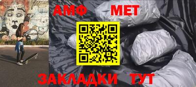 кокаин VHQ Можга