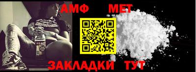 круглые Моздок