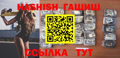 бошки Можайск