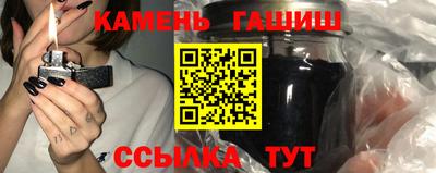 круглые Моздок