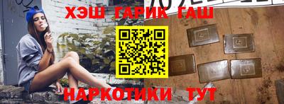 бошки Можайск
