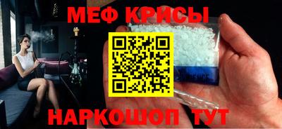 кокаин VHQ Можга
