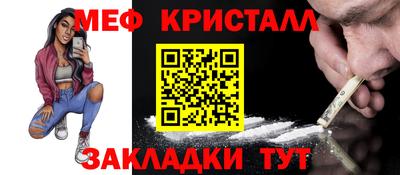 кокаин VHQ Можга
