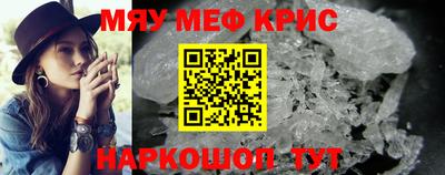кокаин VHQ Можга